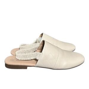 Emerald Label Slingback Mule Dual Textured Neutral EU 42 US 11 NEW*